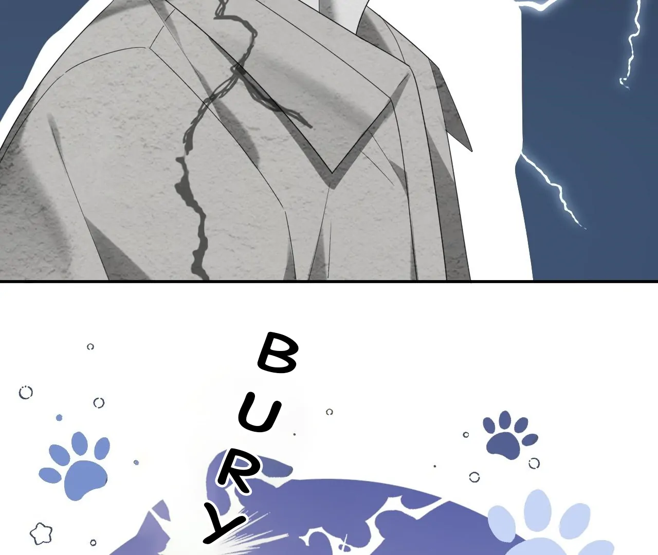 Spreading Rumors is Strictly Forbidden - Chapter 2 manhwa