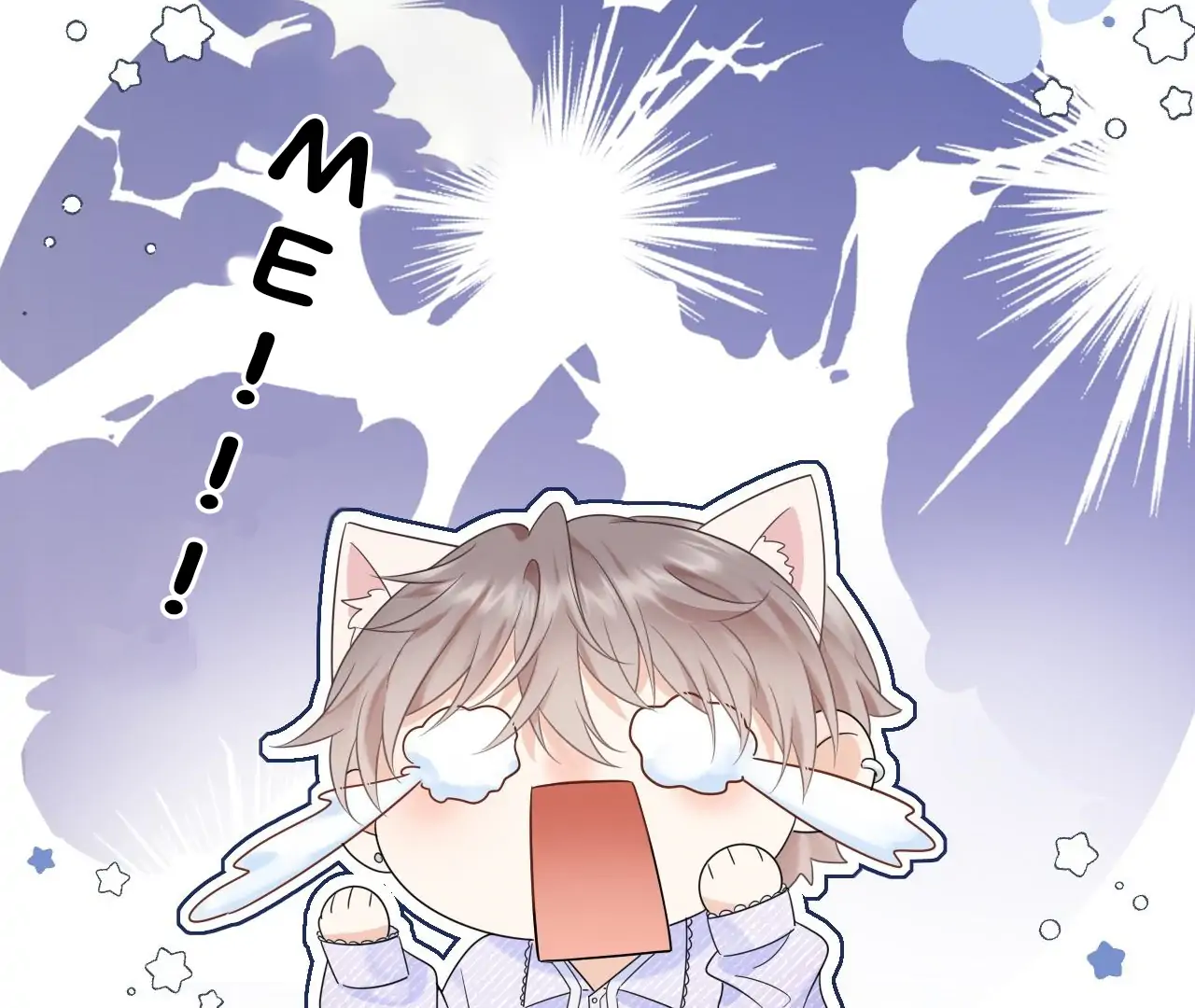 Spreading Rumors is Strictly Forbidden - Chapter 2 manhwa