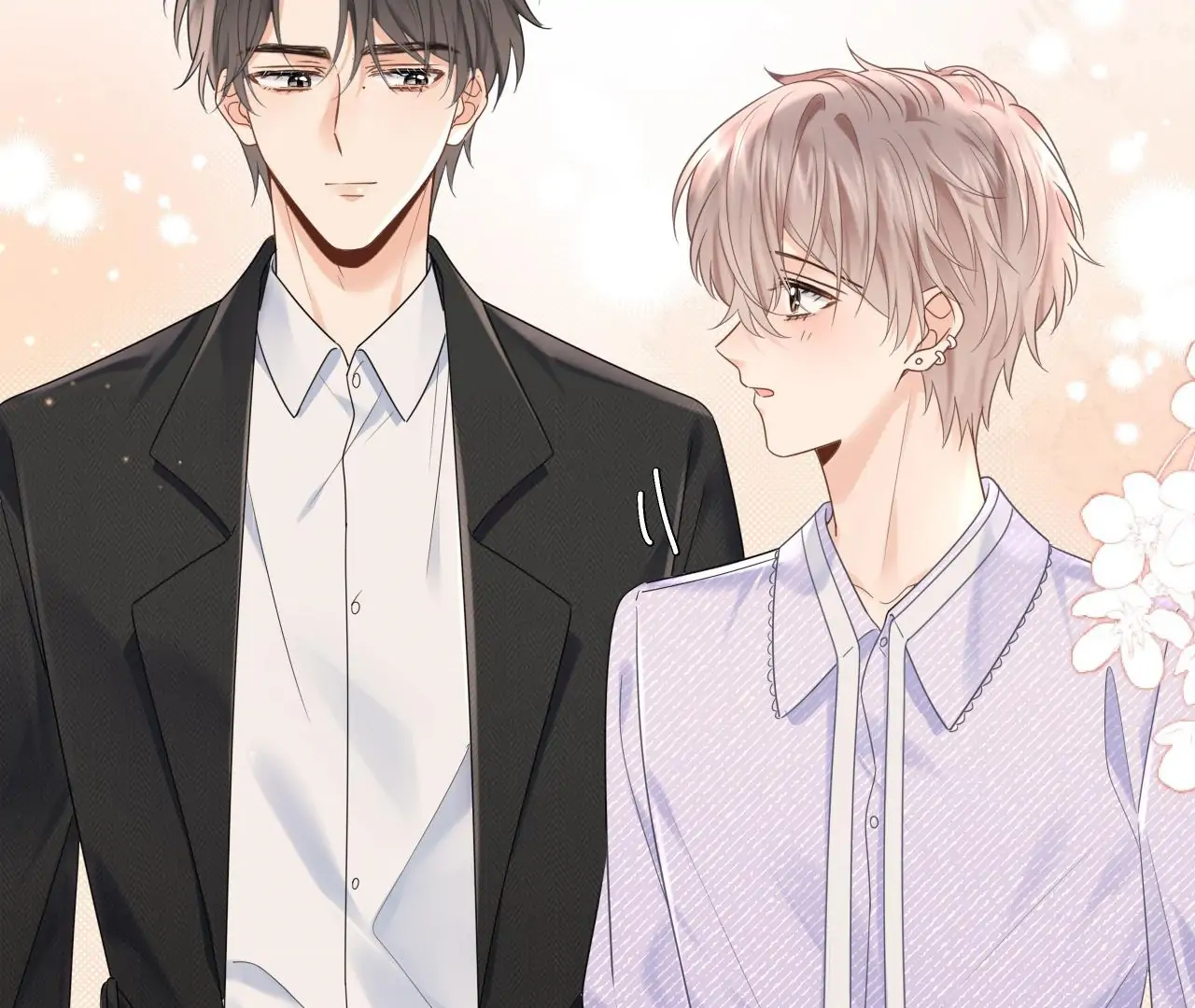 Spreading Rumors is Strictly Forbidden - Chapter 2 manhwa