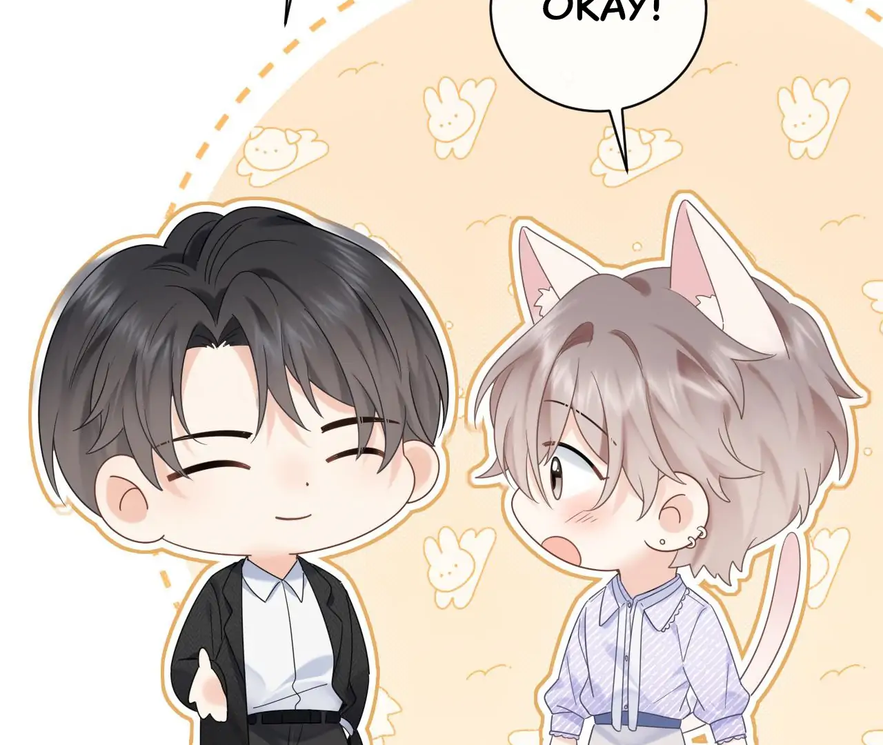 Spreading Rumors is Strictly Forbidden - Chapter 2 manhwa