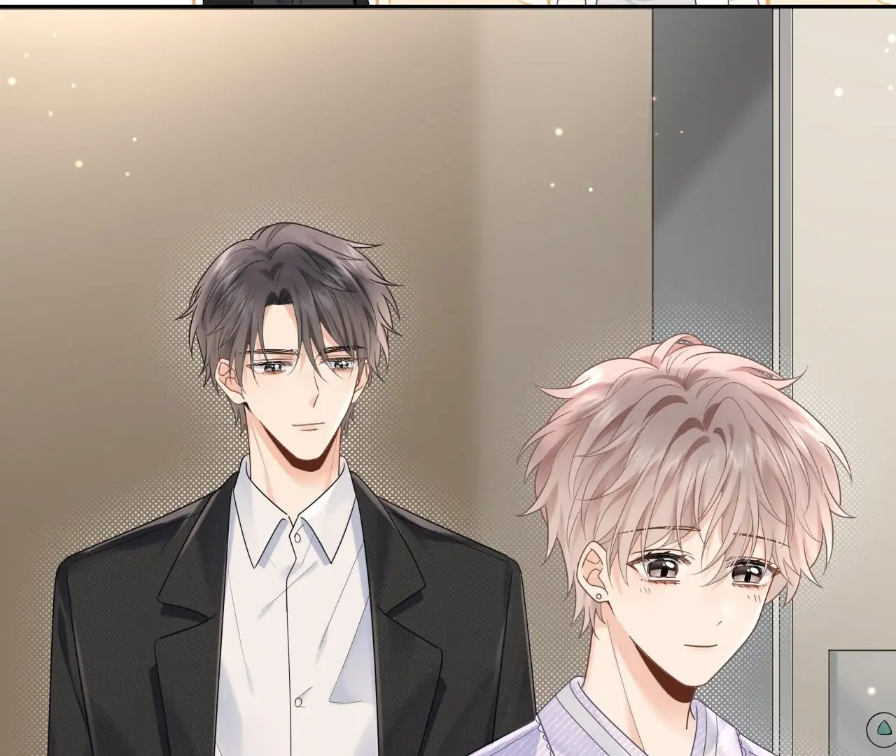 Spreading Rumors is Strictly Forbidden - Chapter 2 manhwa