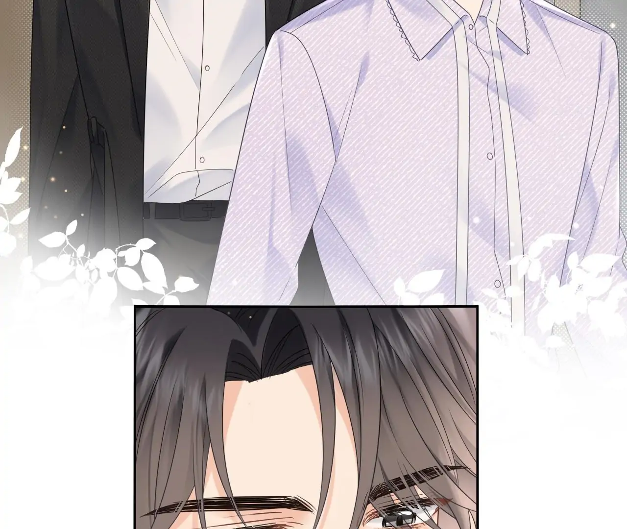 Spreading Rumors is Strictly Forbidden - Chapter 2 manhwa