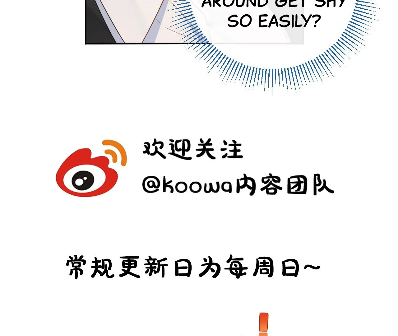 Spreading Rumors is Strictly Forbidden - Chapter 2 manhwa