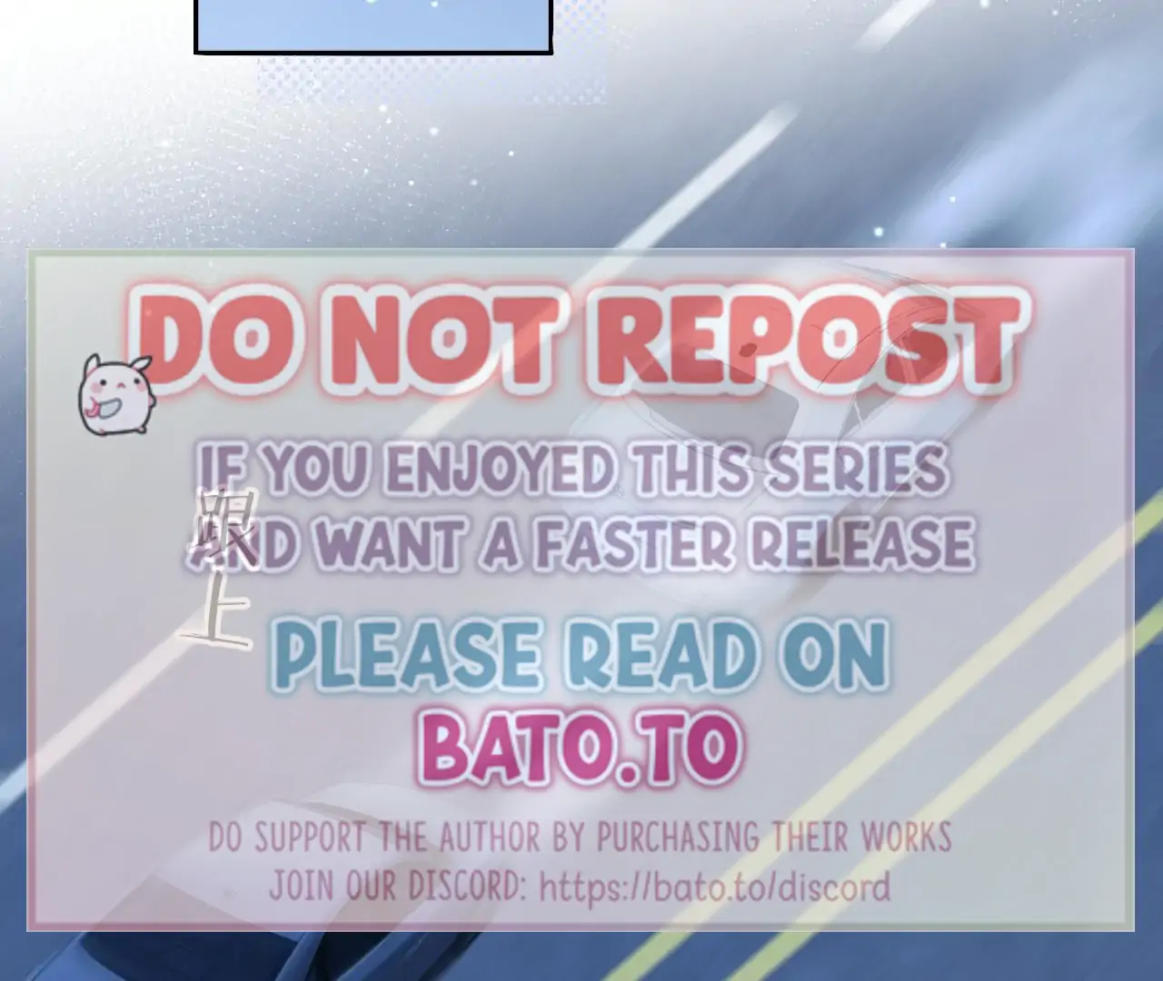 Spreading Rumors is Strictly Forbidden - Chapter 20 manhwa