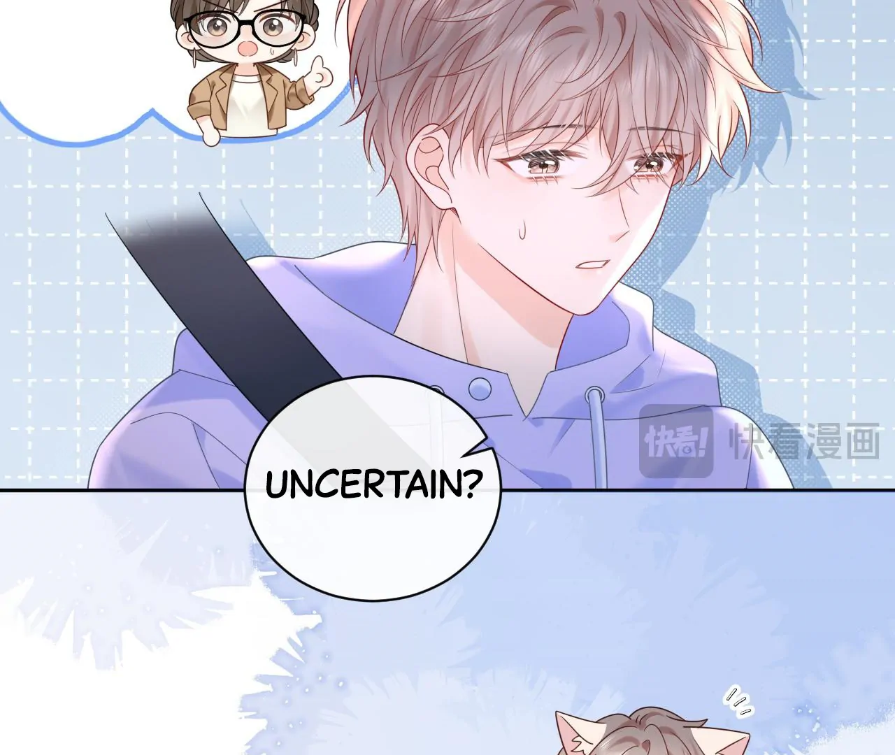 Spreading Rumors is Strictly Forbidden - Chapter 20 manhwa