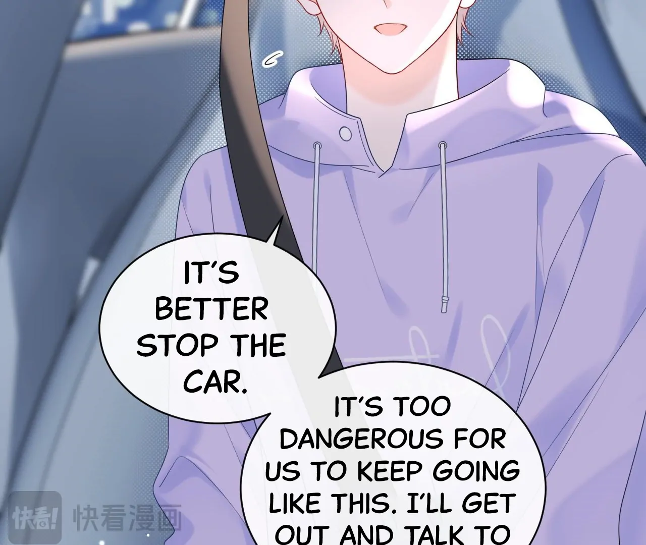 Spreading Rumors is Strictly Forbidden - Chapter 20 manhwa