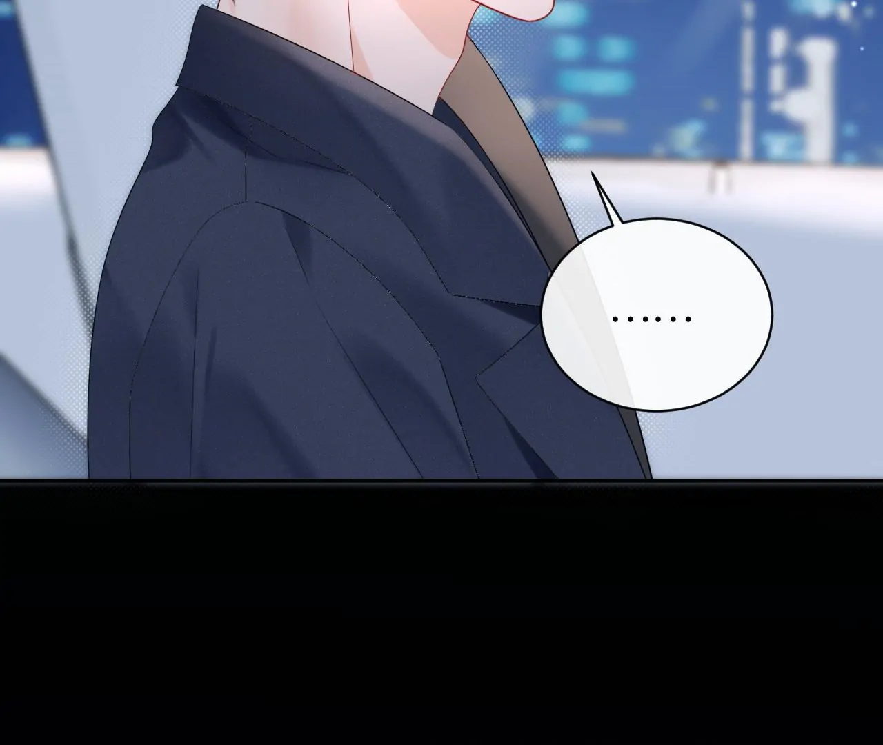 Spreading Rumors is Strictly Forbidden - Chapter 20 manhwa