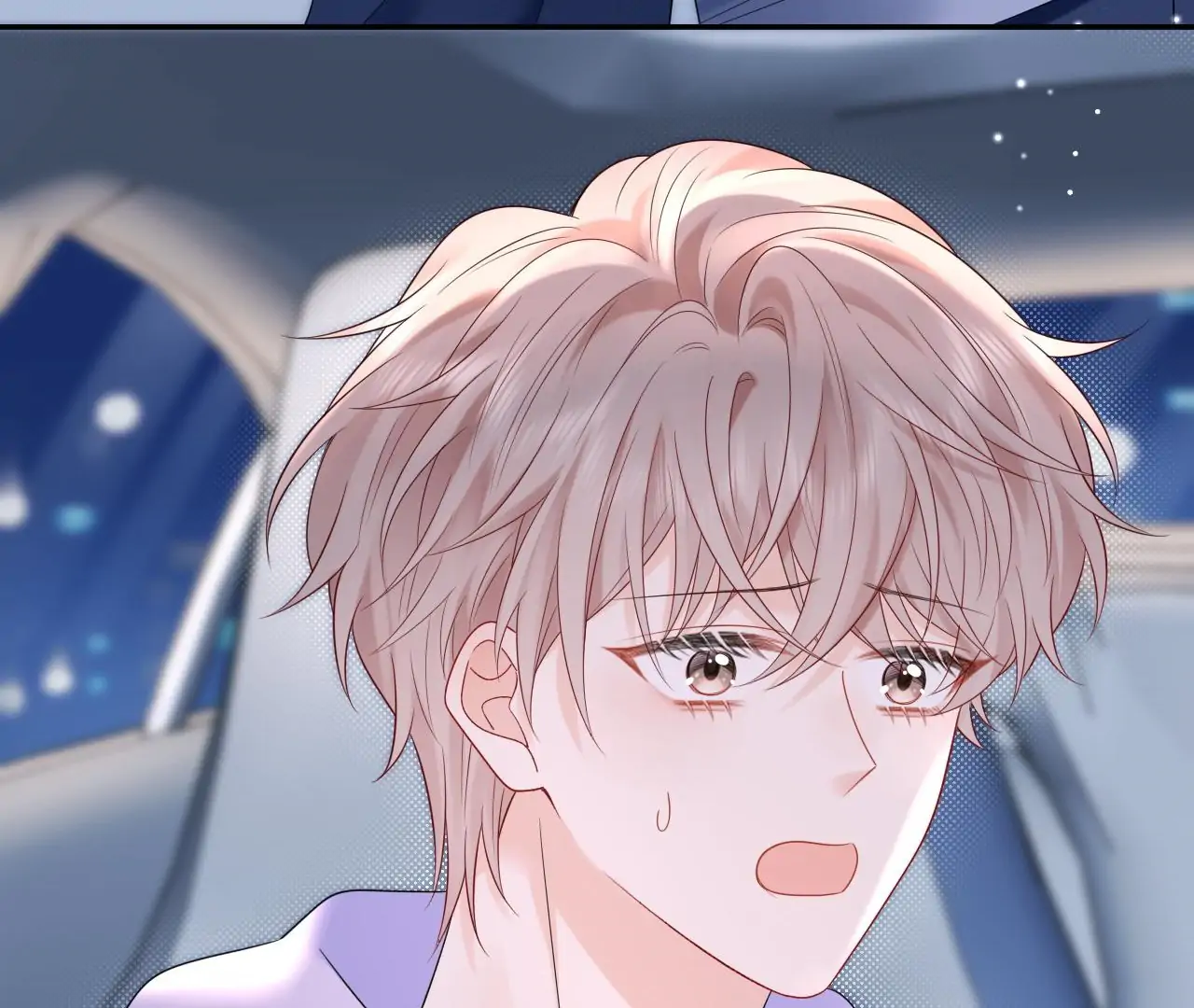 Spreading Rumors is Strictly Forbidden - Chapter 20 manhwa