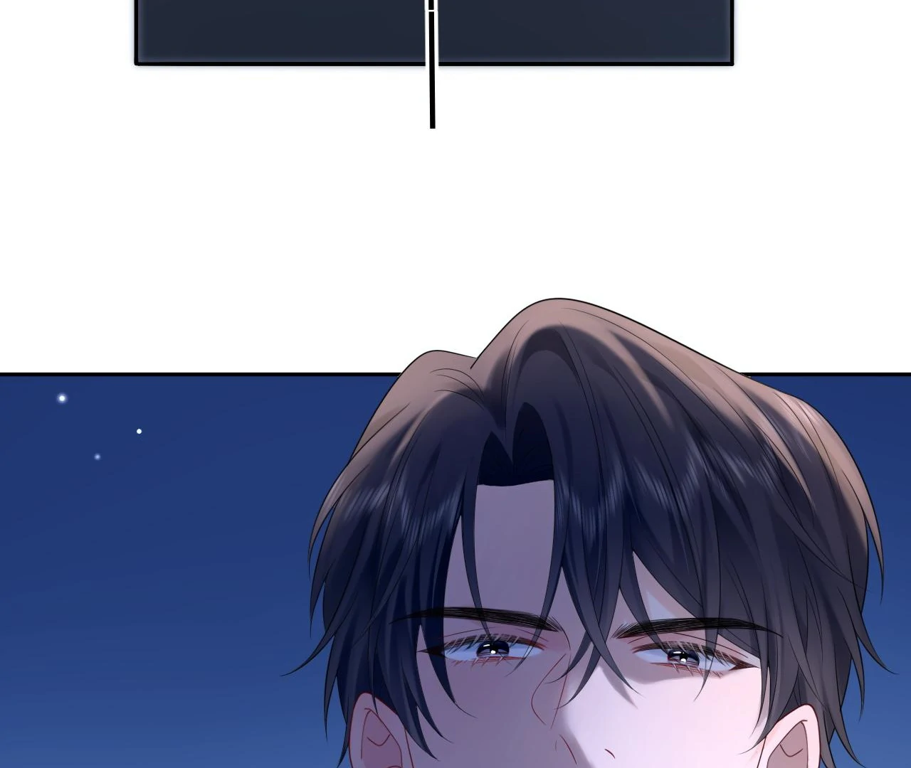 Spreading Rumors is Strictly Forbidden - Chapter 20 manhwa