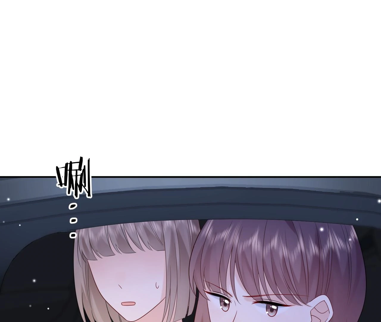 Spreading Rumors is Strictly Forbidden - Chapter 20 manhwa