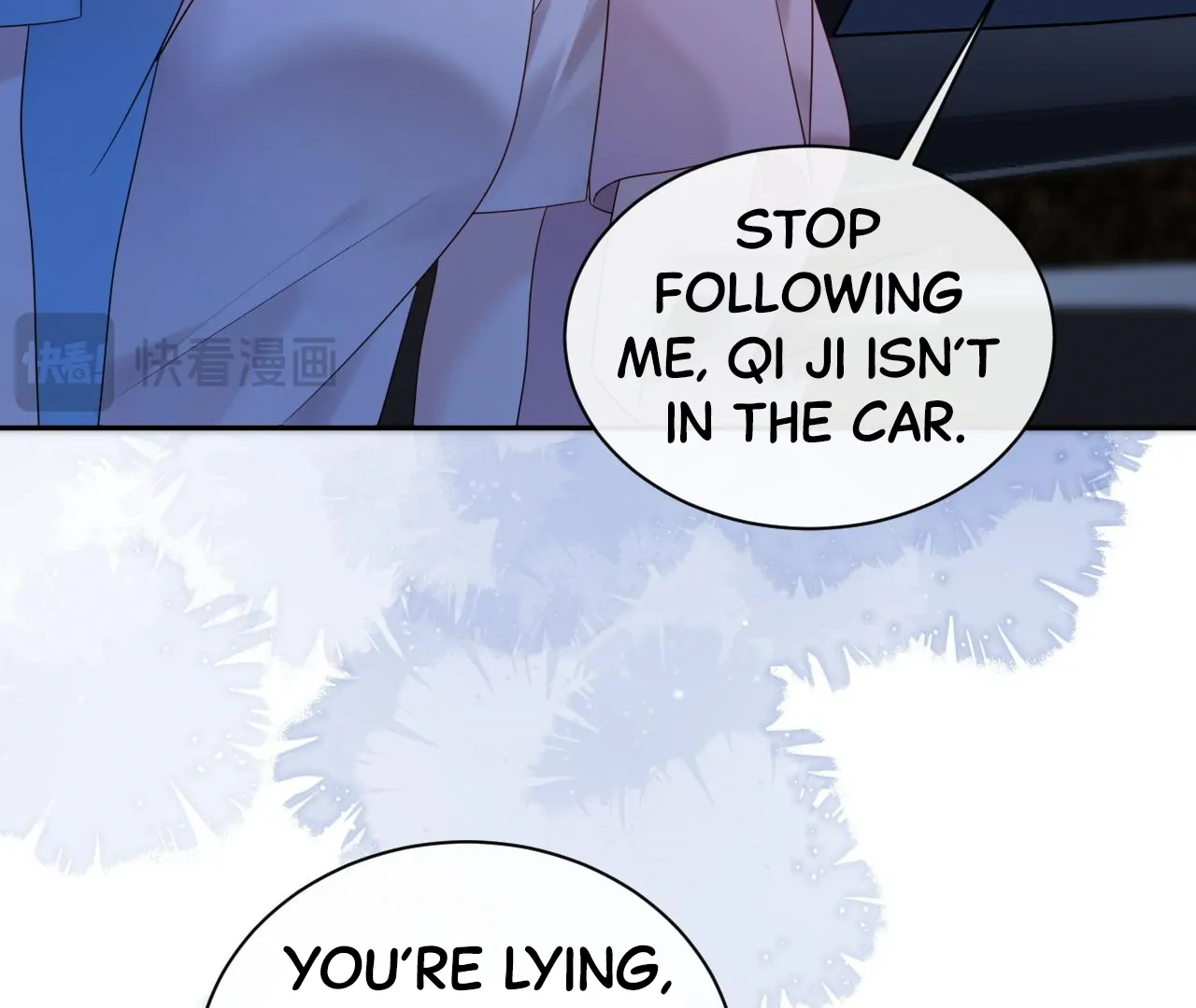 Spreading Rumors is Strictly Forbidden - Chapter 20 manhwa