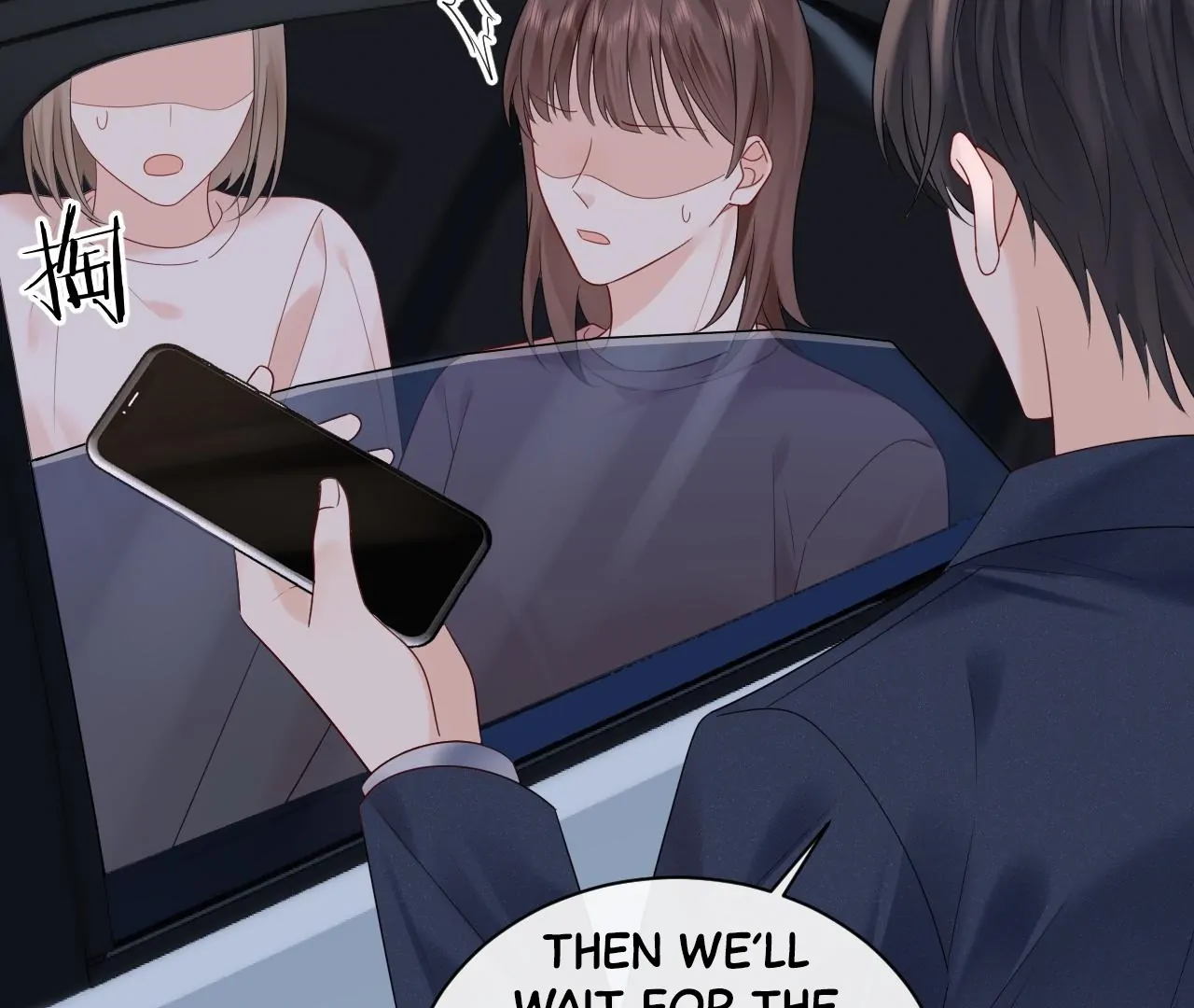Spreading Rumors is Strictly Forbidden - Chapter 20 manhwa