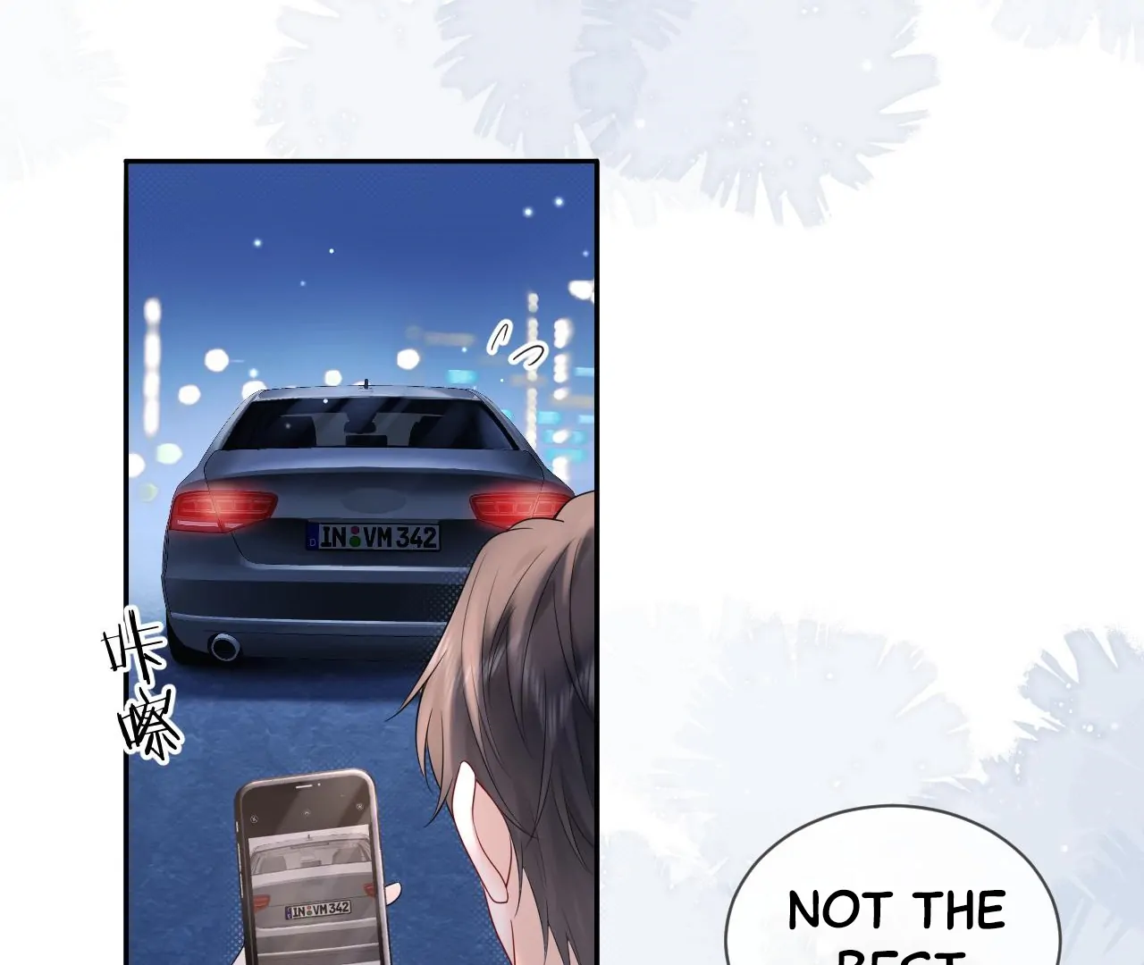 Spreading Rumors is Strictly Forbidden - Chapter 20 manhwa