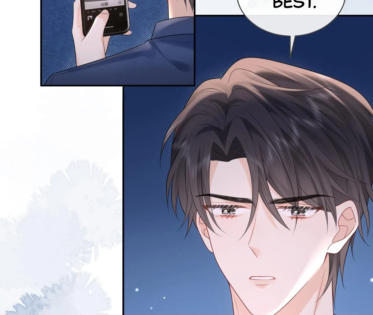 Spreading Rumors is Strictly Forbidden - Chapter 20 manhwa