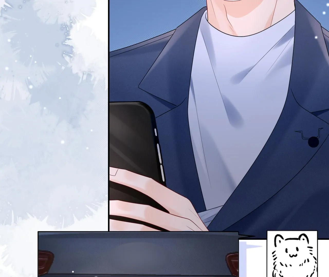 Spreading Rumors is Strictly Forbidden - Chapter 20 manhwa