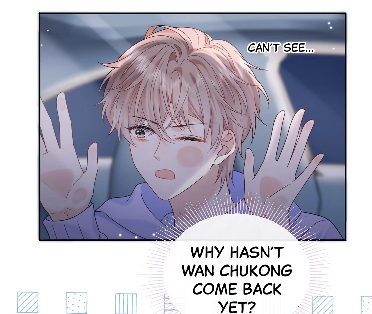Spreading Rumors is Strictly Forbidden - Chapter 20 manhwa