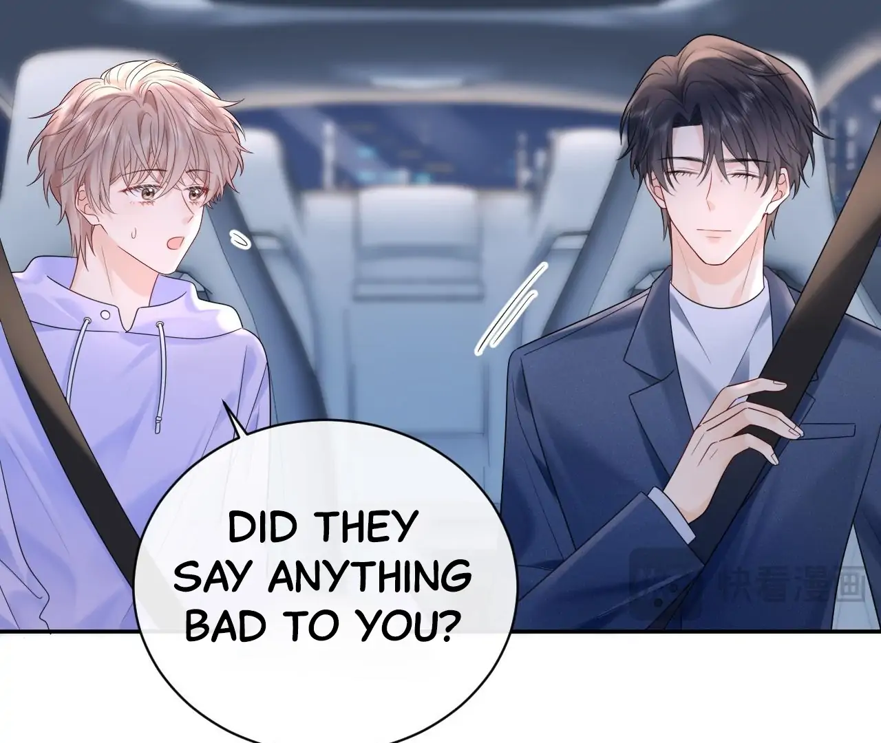 Spreading Rumors is Strictly Forbidden - Chapter 20 manhwa