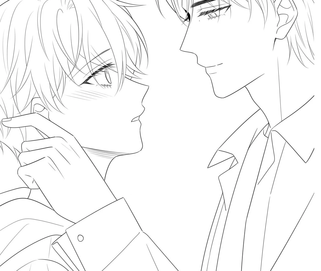 Spreading Rumors is Strictly Forbidden - Chapter 20 manhwa