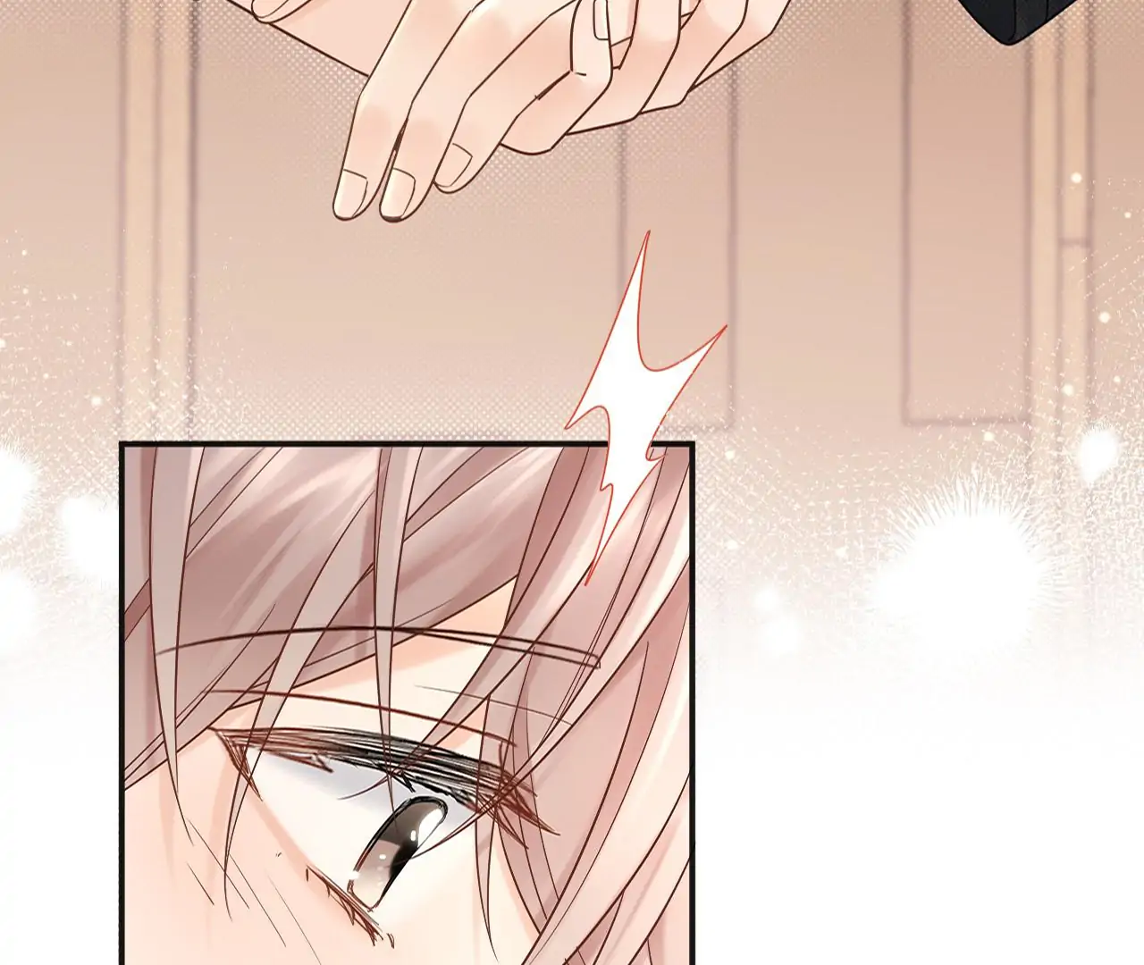 Spreading Rumors is Strictly Forbidden - Chapter 3 manhwa