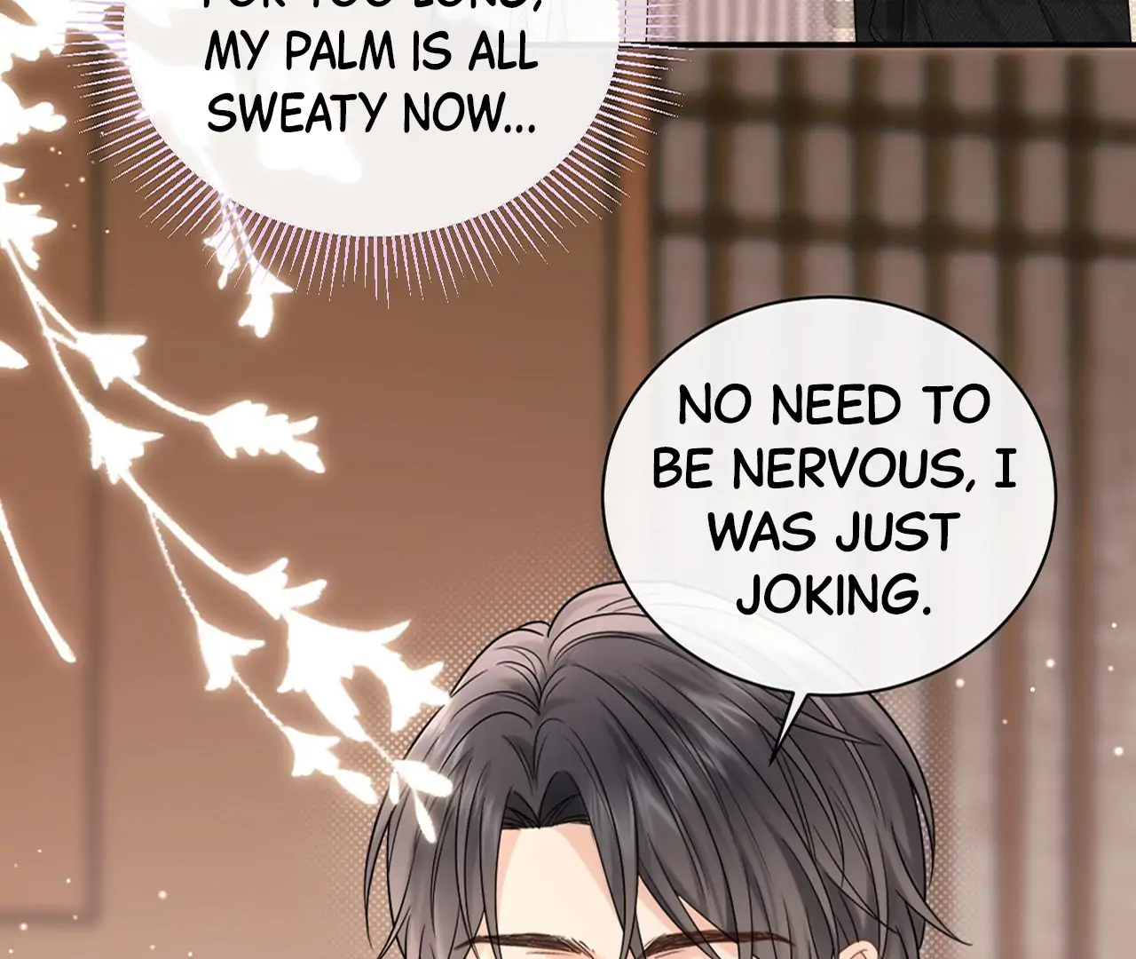 Spreading Rumors is Strictly Forbidden - Chapter 3 manhwa