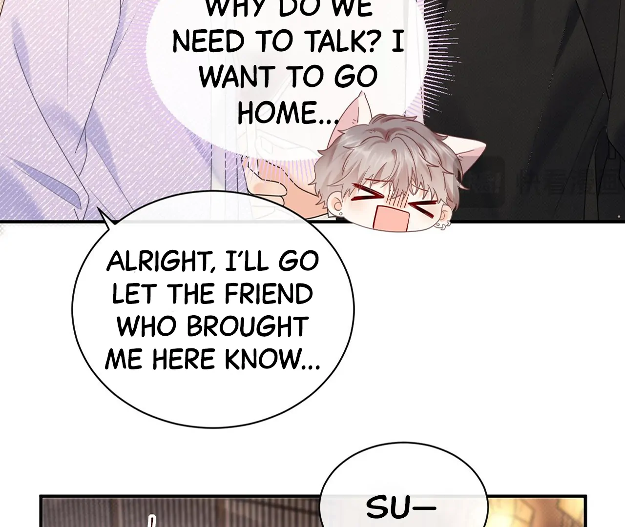 Spreading Rumors is Strictly Forbidden - Chapter 3 manhwa