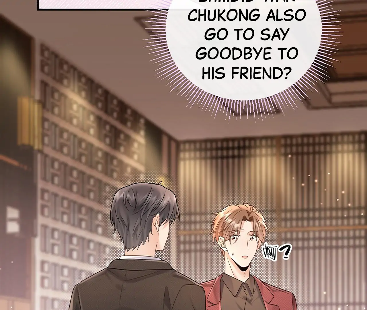 Spreading Rumors is Strictly Forbidden - Chapter 3 manhwa