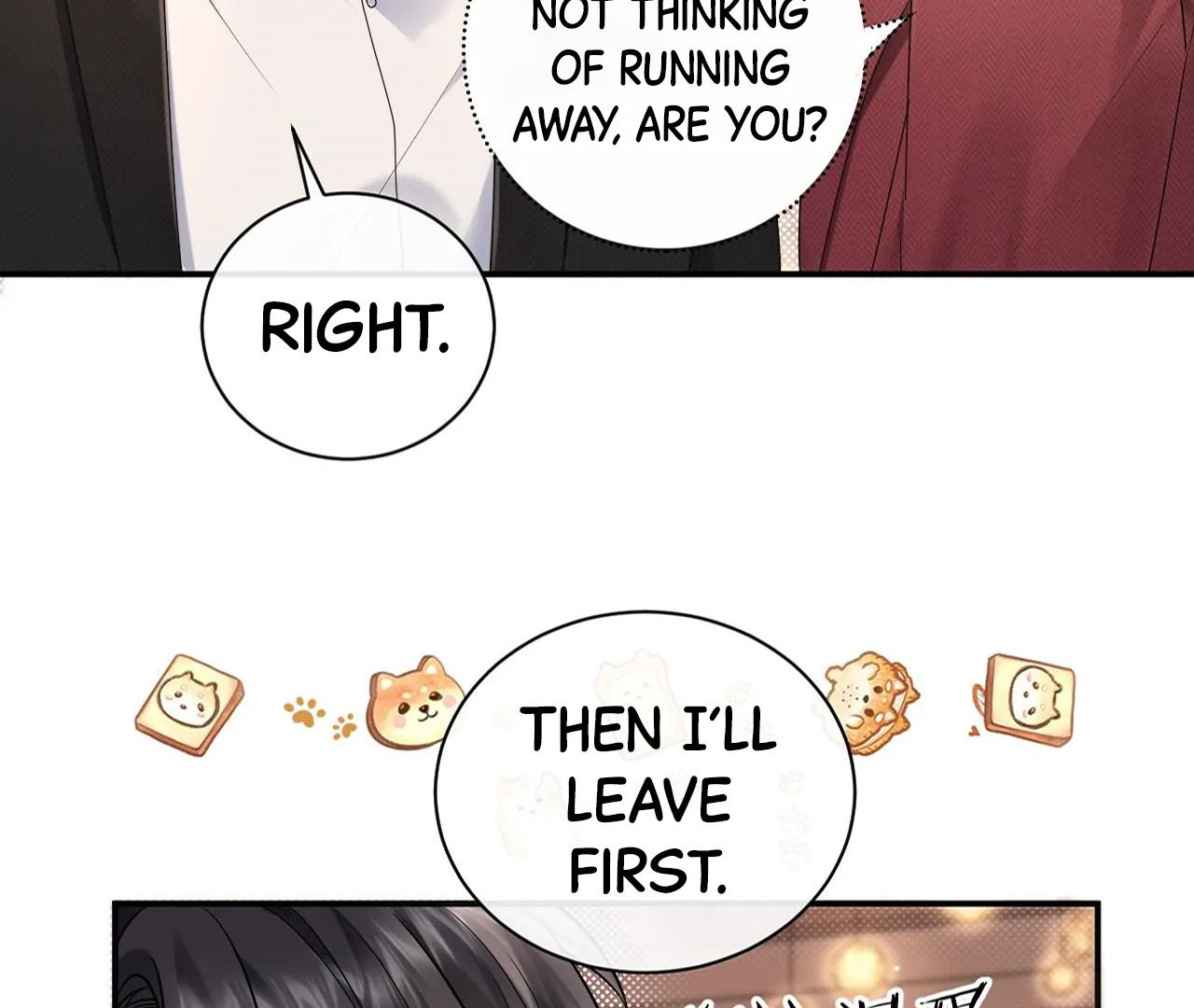 Spreading Rumors is Strictly Forbidden - Chapter 3 manhwa