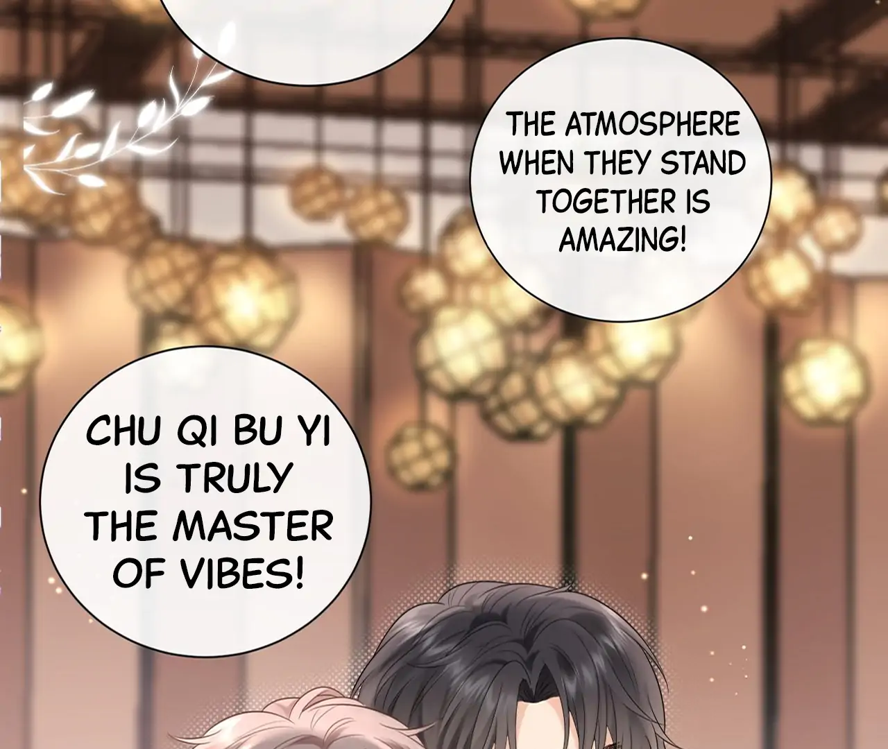 Spreading Rumors is Strictly Forbidden - Chapter 3 manhwa