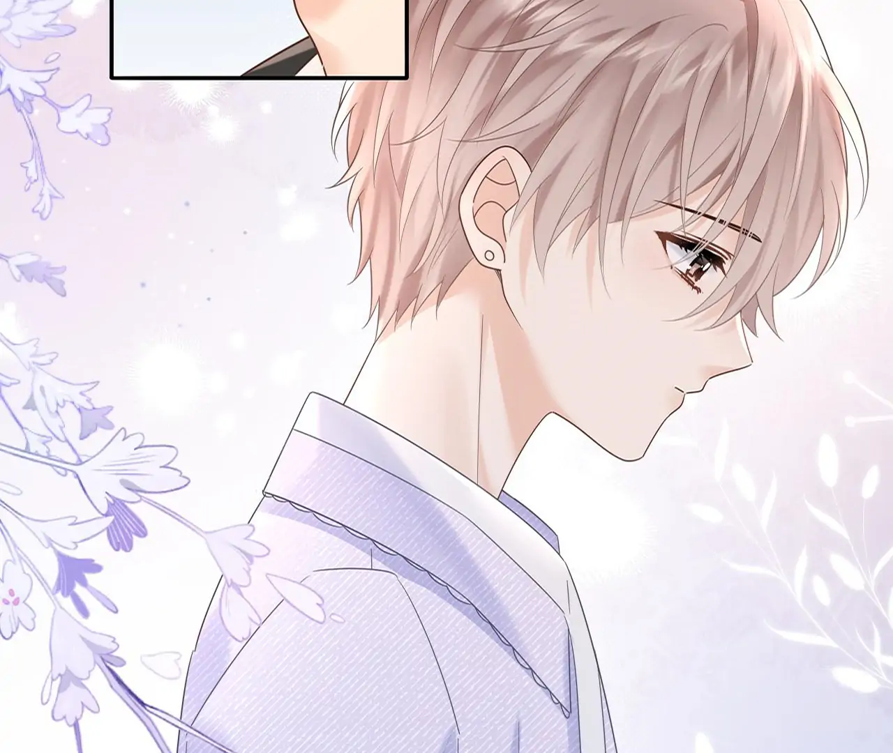 Spreading Rumors is Strictly Forbidden - Chapter 3 manhwa