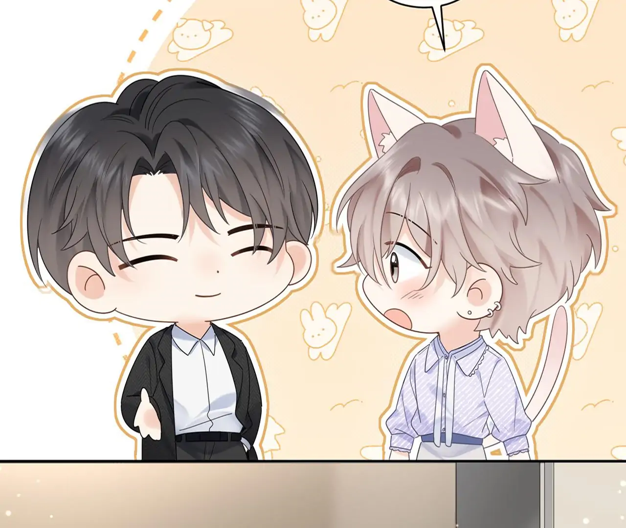 Spreading Rumors is Strictly Forbidden - Chapter 3 manhwa
