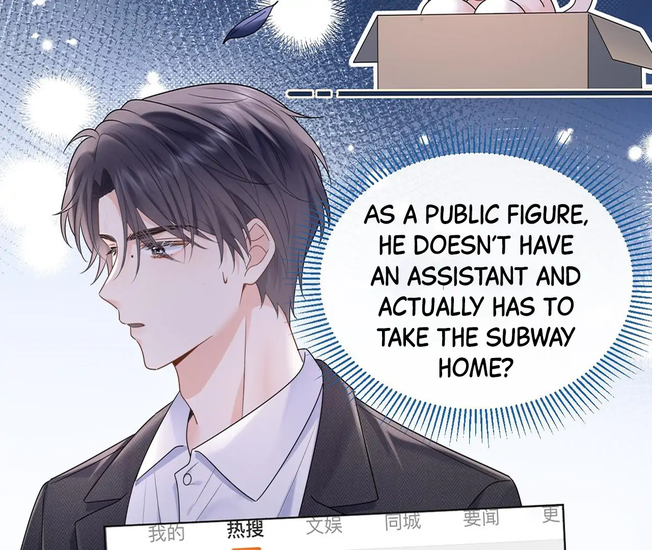 Spreading Rumors is Strictly Forbidden - Chapter 3 manhwa