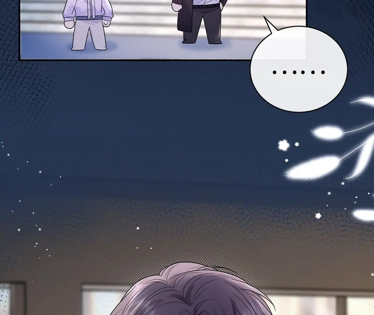 Spreading Rumors is Strictly Forbidden - Chapter 3 manhwa