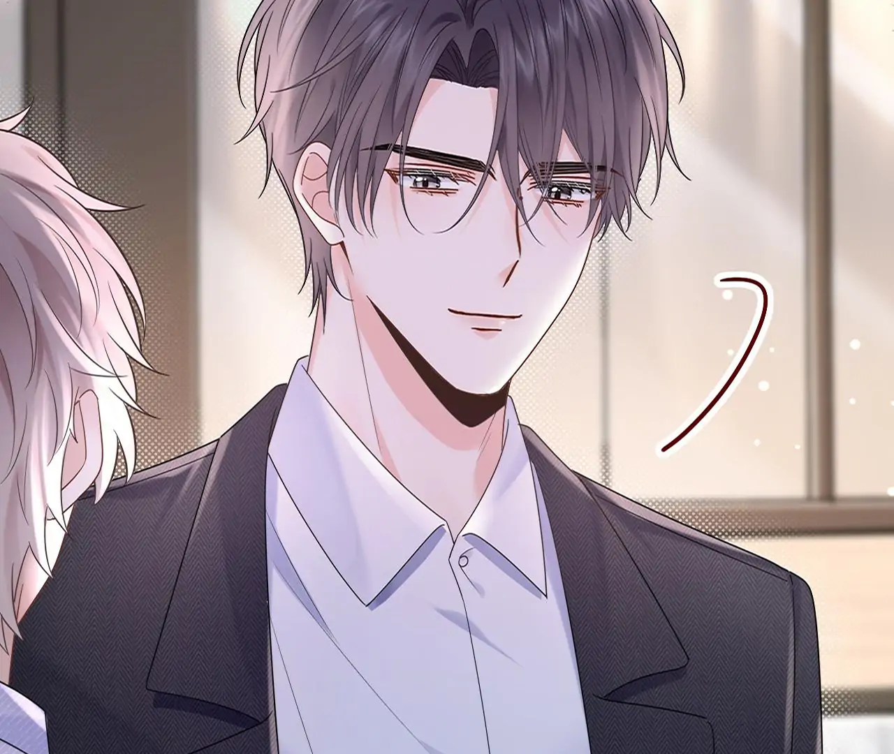 Spreading Rumors is Strictly Forbidden - Chapter 3 manhwa