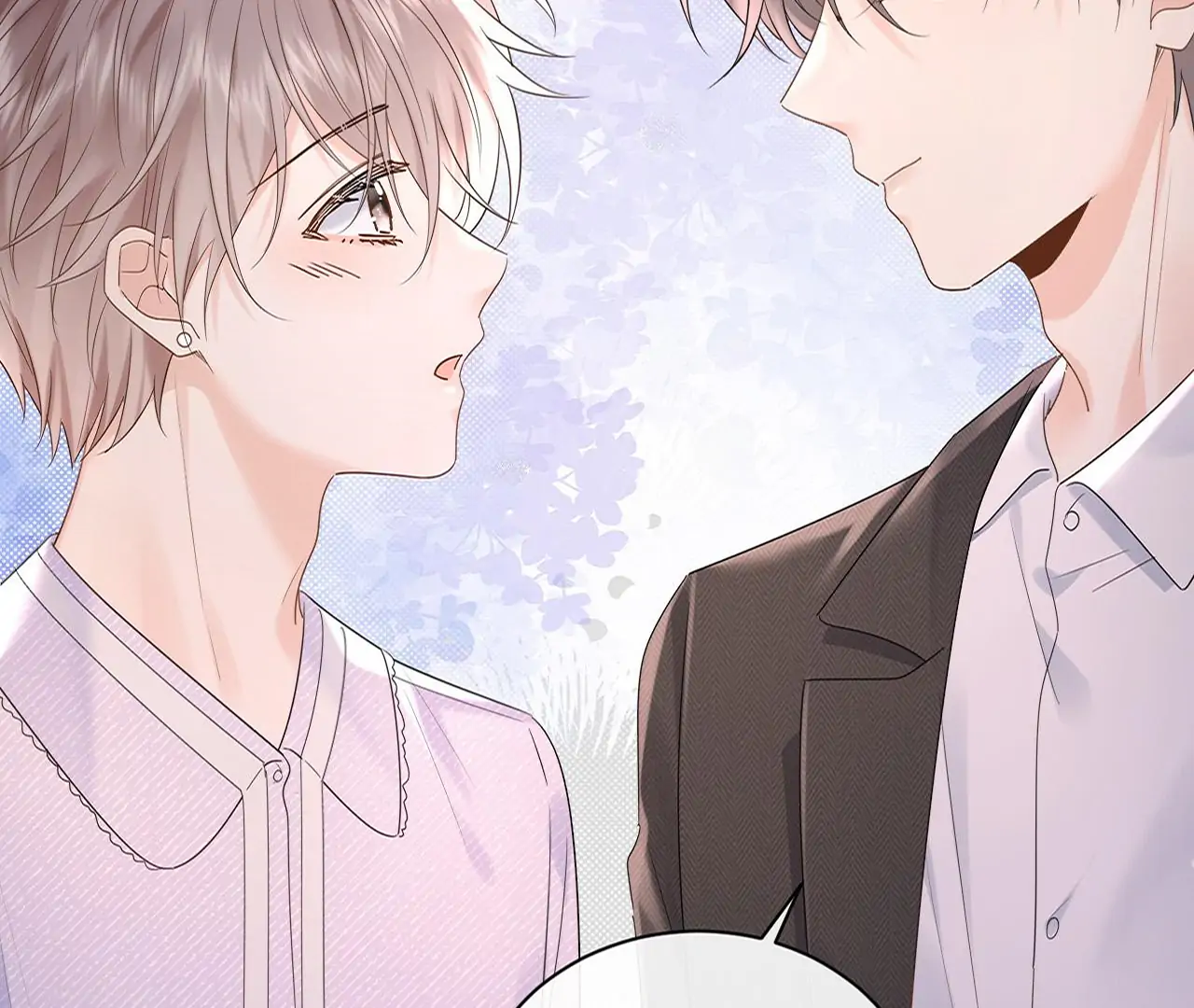 Spreading Rumors is Strictly Forbidden - Chapter 3 manhwa