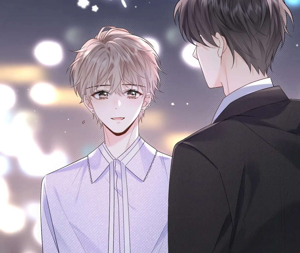 Spreading Rumors is Strictly Forbidden - Chapter 4 manhwa
