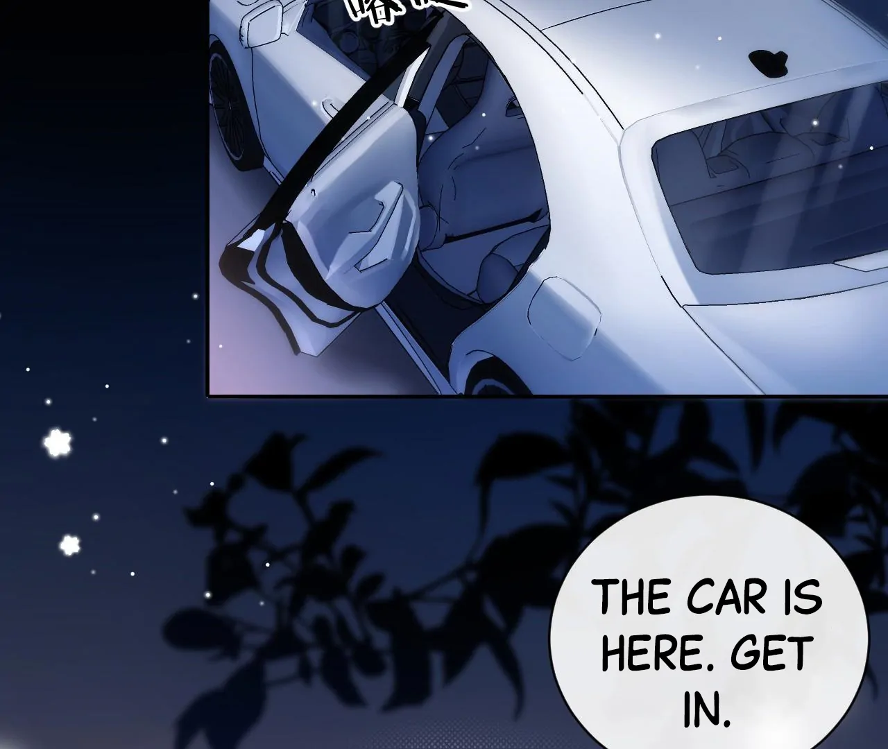 Spreading Rumors is Strictly Forbidden - Chapter 4 manhwa