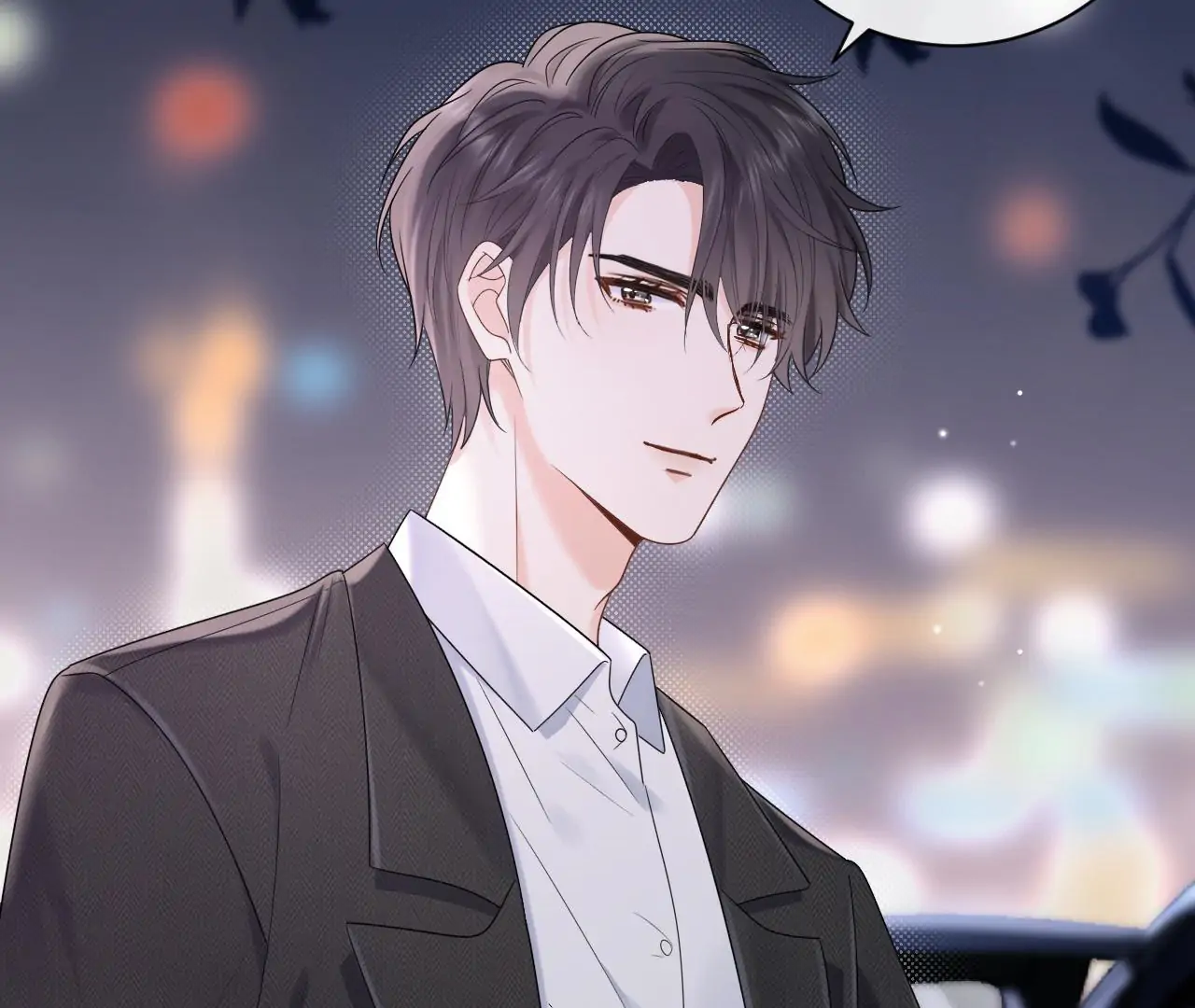 Spreading Rumors is Strictly Forbidden - Chapter 4 manhwa
