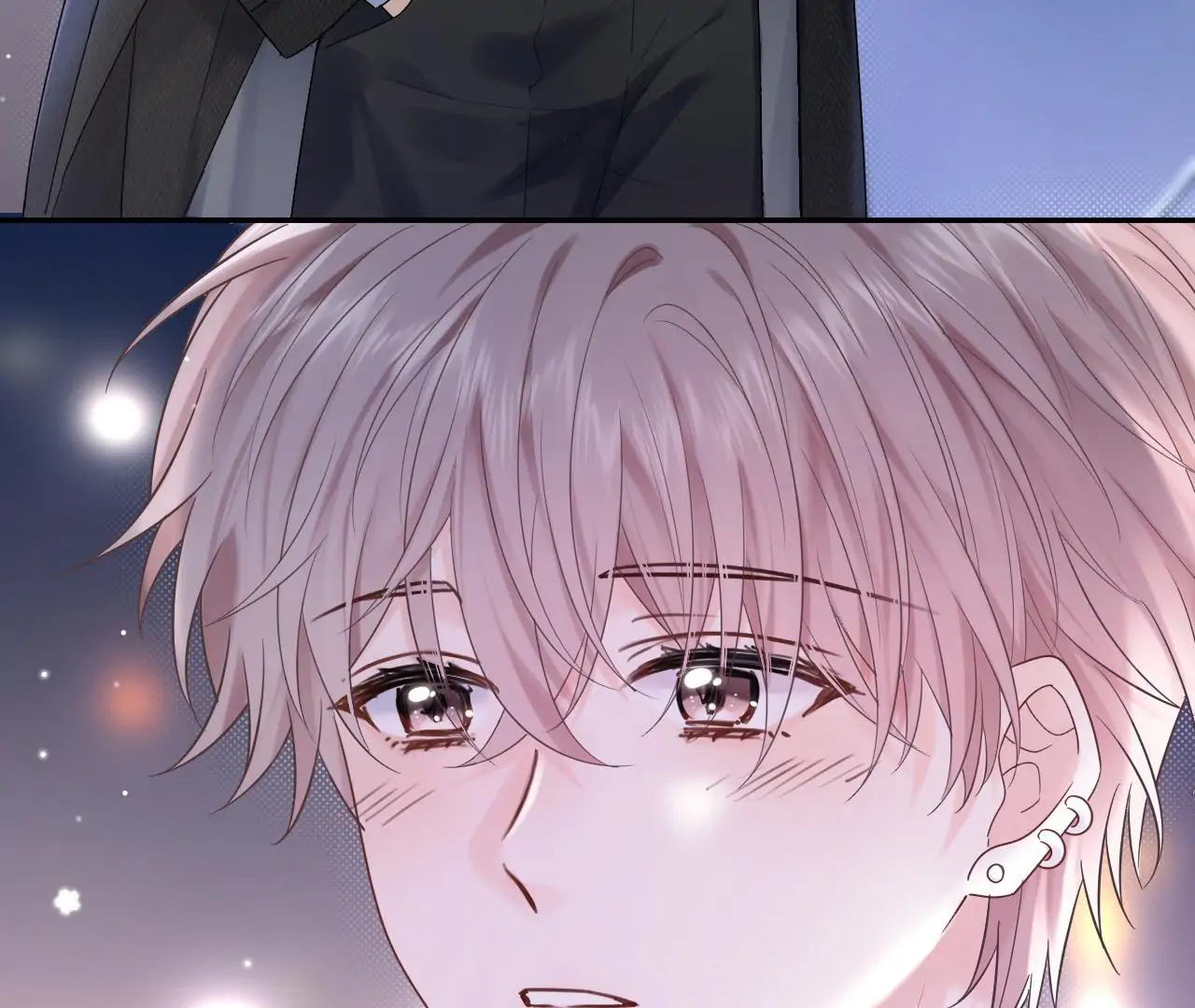Spreading Rumors is Strictly Forbidden - Chapter 4 manhwa