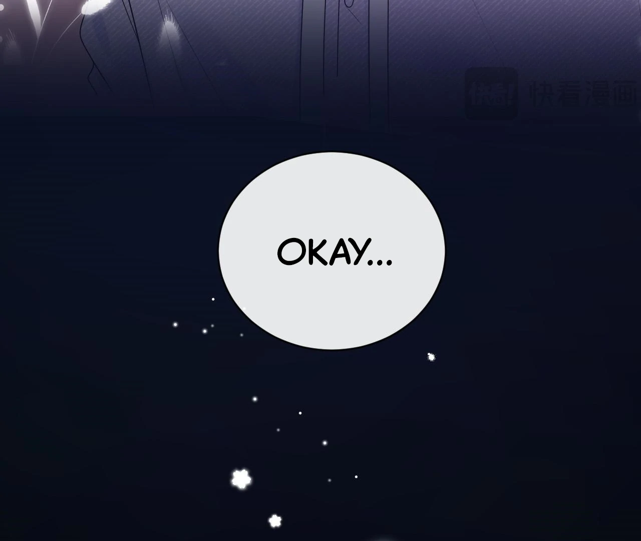 Spreading Rumors is Strictly Forbidden - Chapter 4 manhwa