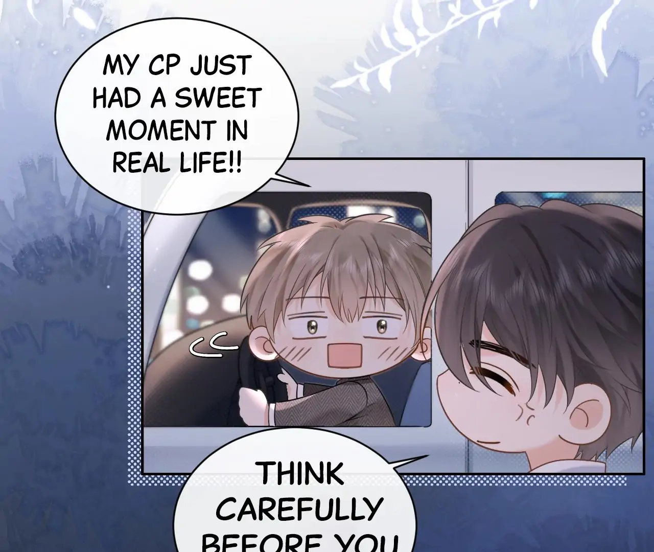 Spreading Rumors is Strictly Forbidden - Chapter 4 manhwa