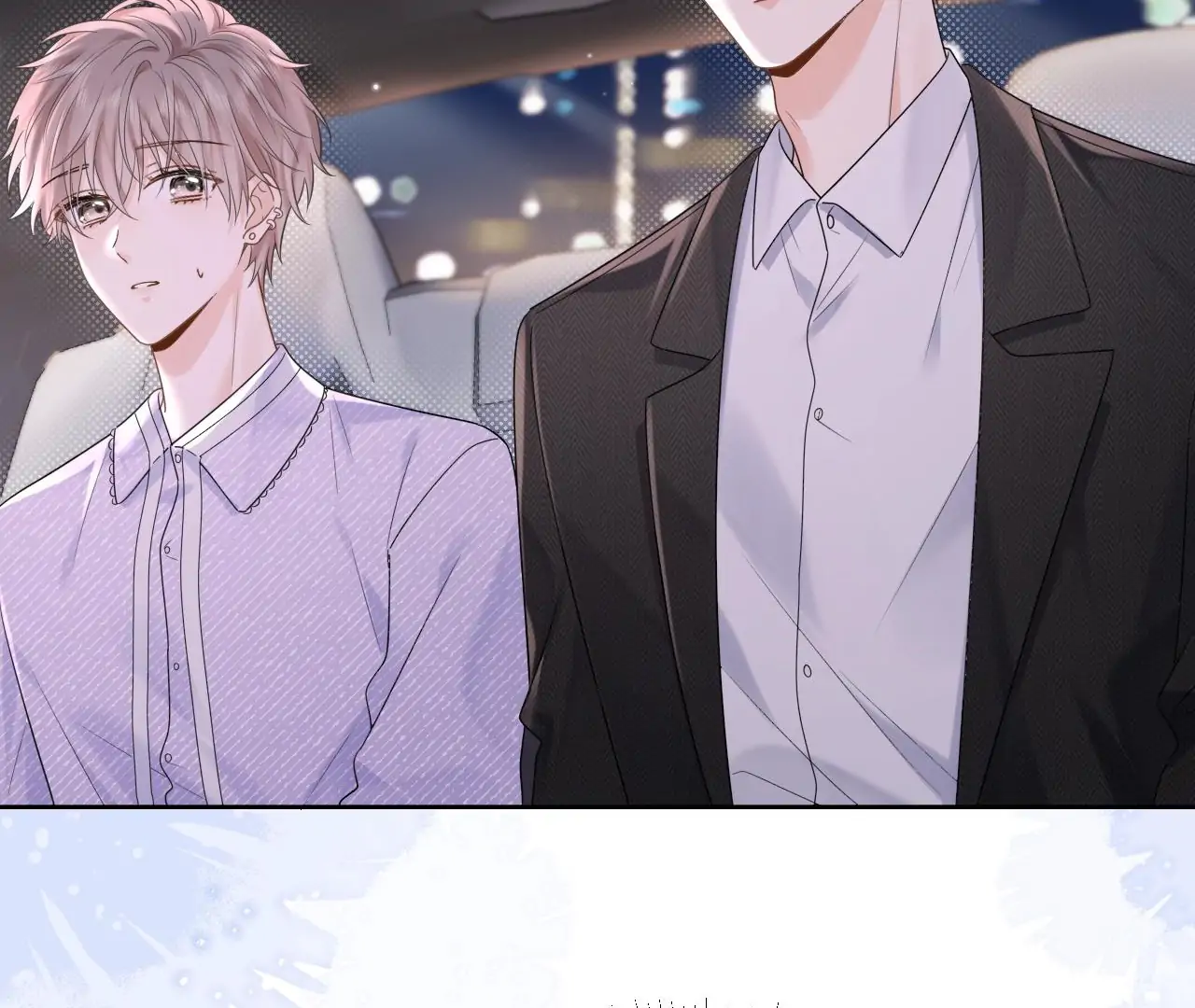 Spreading Rumors is Strictly Forbidden - Chapter 4 manhwa