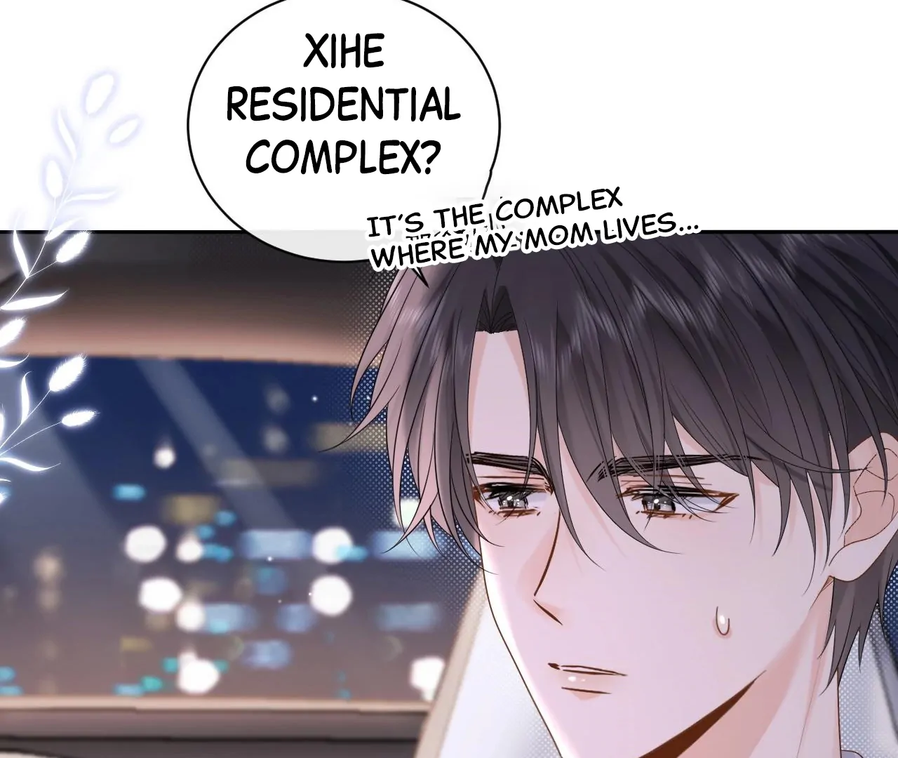 Spreading Rumors is Strictly Forbidden - Chapter 4 manhwa