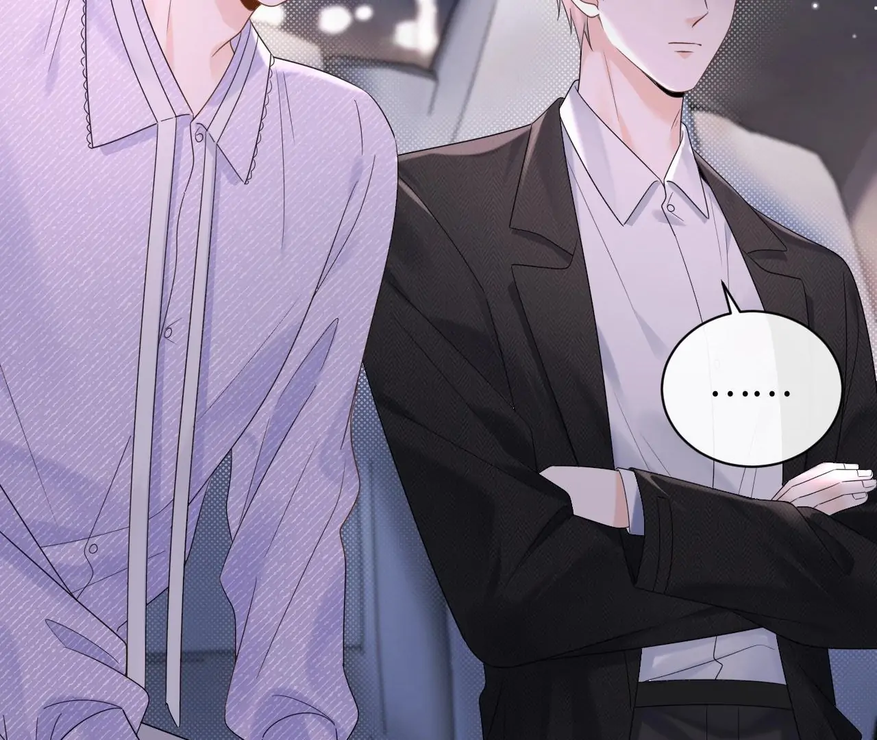 Spreading Rumors is Strictly Forbidden - Chapter 4 manhwa