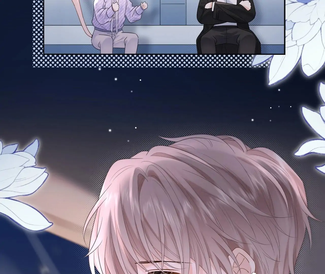 Spreading Rumors is Strictly Forbidden - Chapter 4 manhwa