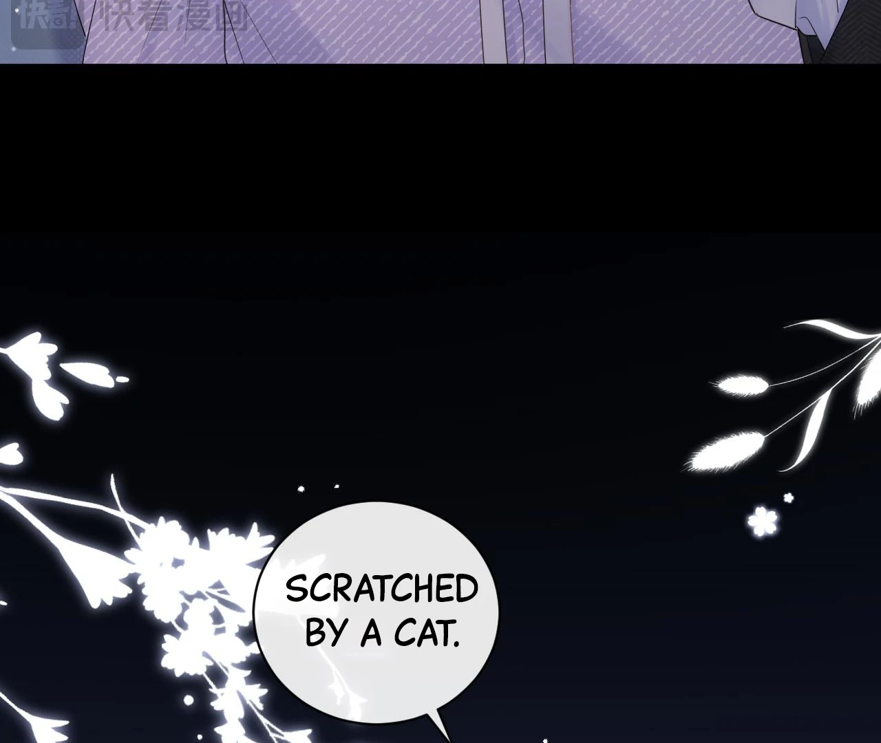 Spreading Rumors is Strictly Forbidden - Chapter 4 manhwa