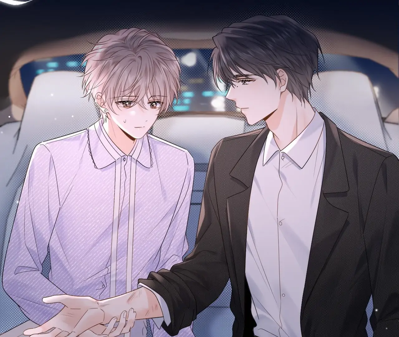 Spreading Rumors is Strictly Forbidden - Chapter 4 manhwa