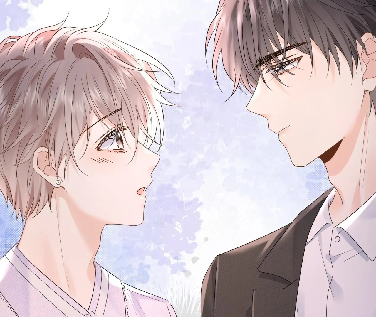Spreading Rumors is Strictly Forbidden - Chapter 4 manhwa