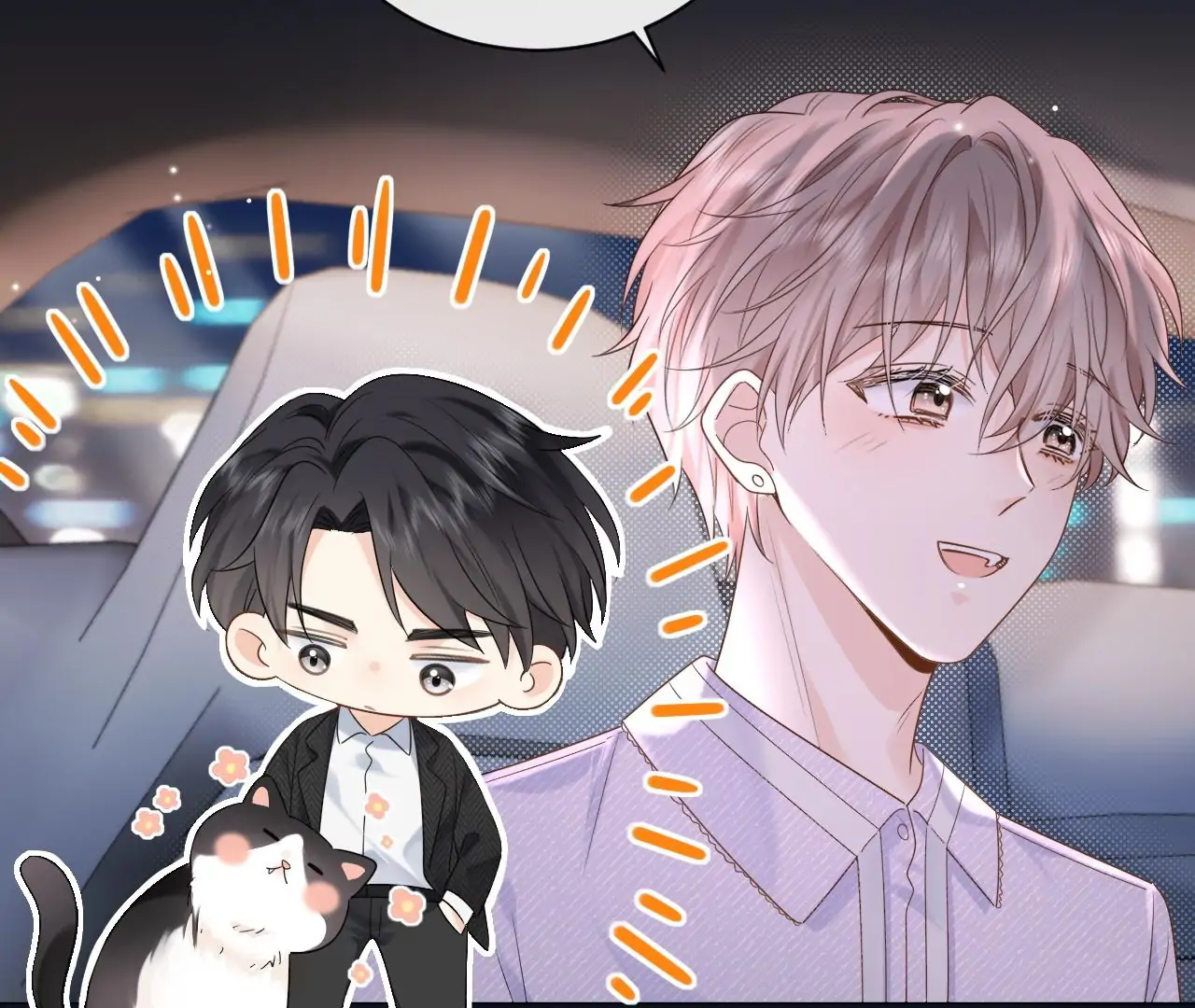 Spreading Rumors is Strictly Forbidden - Chapter 4 manhwa