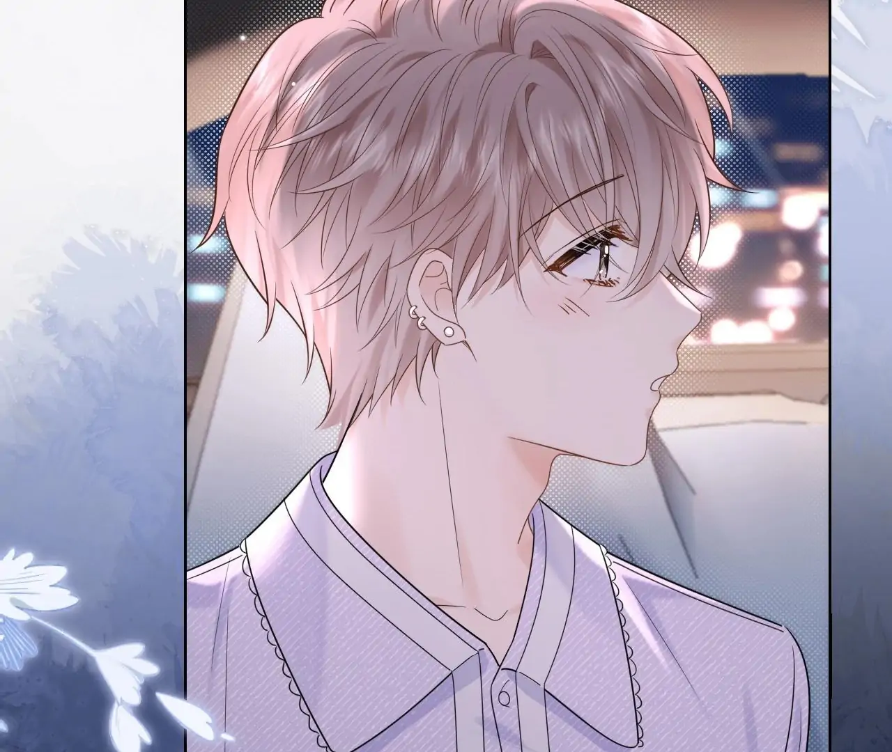 Spreading Rumors is Strictly Forbidden - Chapter 4 manhwa