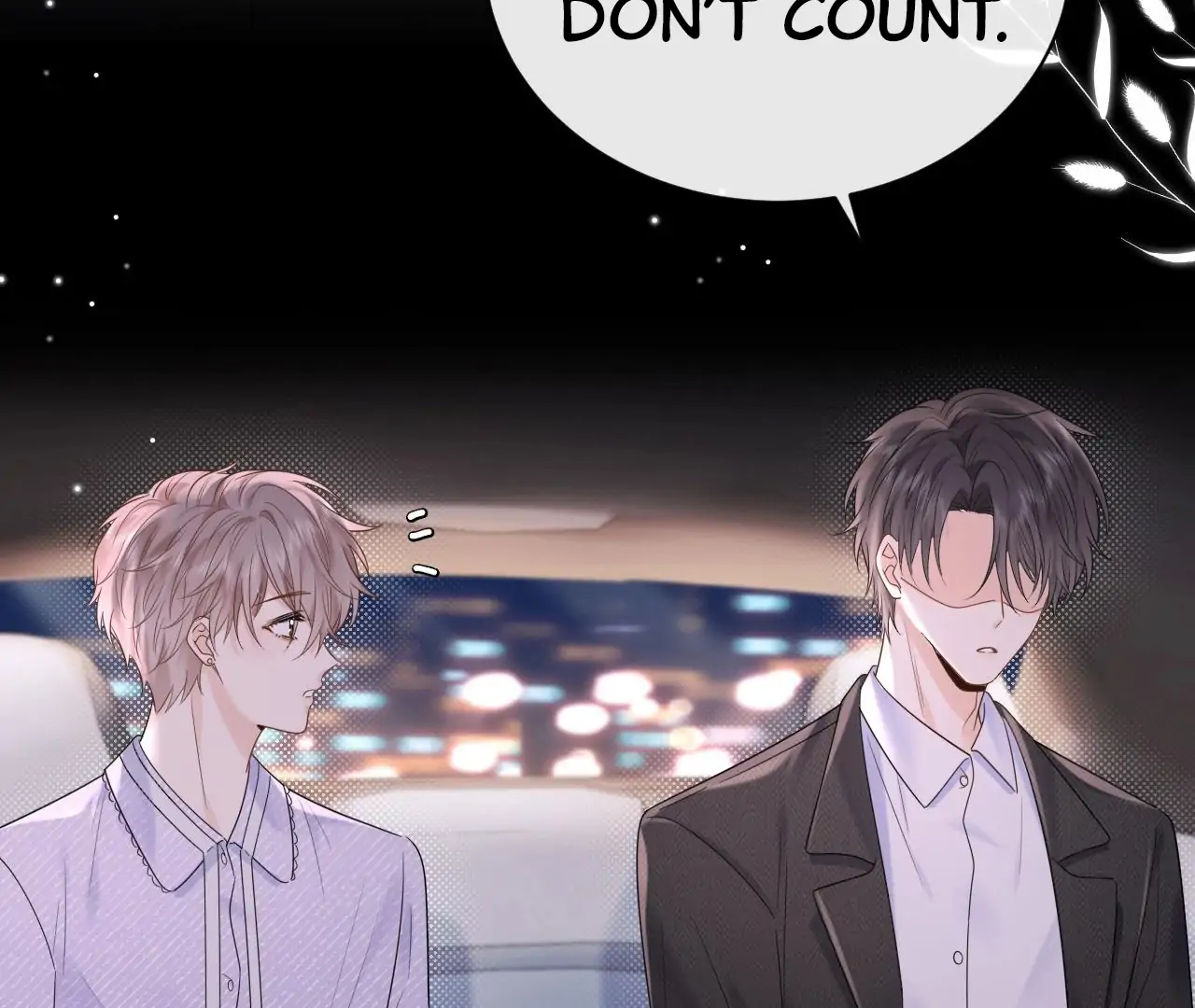 Spreading Rumors is Strictly Forbidden - Chapter 4 manhwa